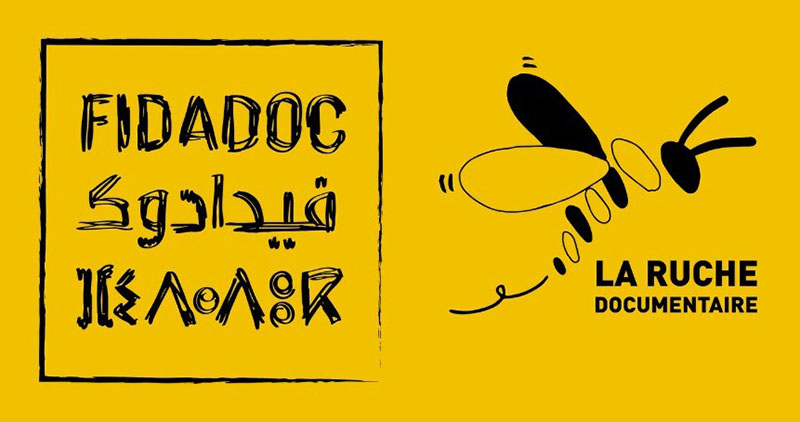 ruche documentaire Agadir